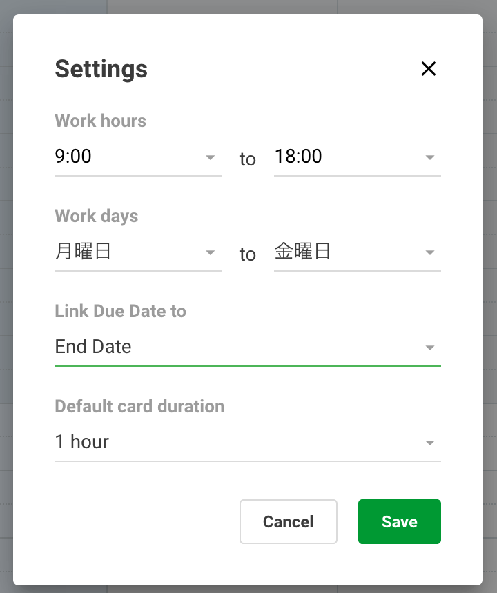 Trelloの更新情報がgoogle Calendarに同期されない Atlassian Community