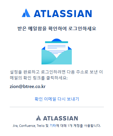 스크린샷 2024-12-04 155730.png