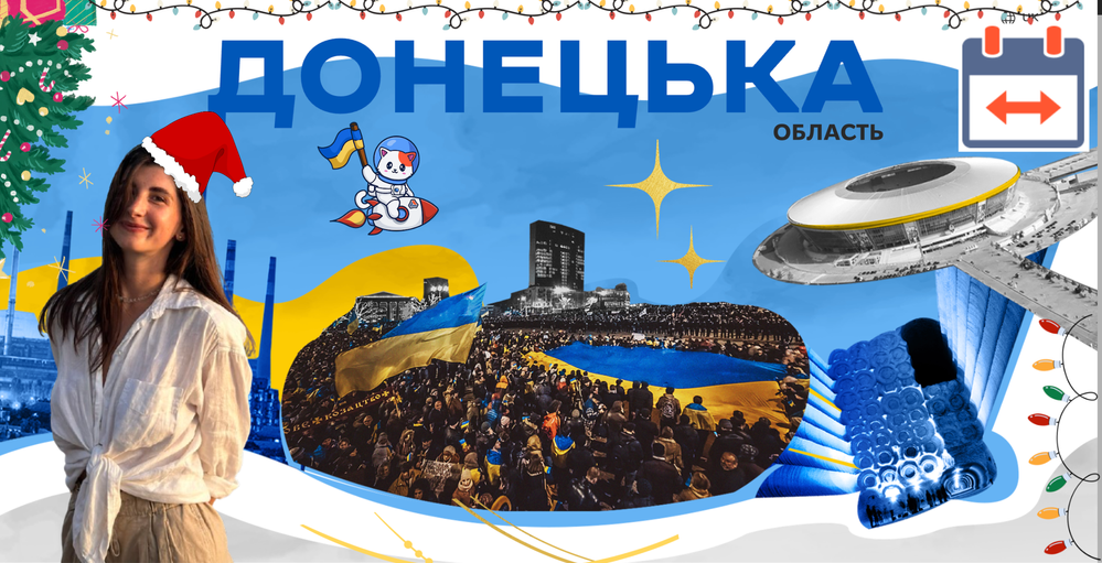 Знімок екрана 2024-12-06 о 02.25.00.png