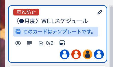 スクリーンショット 2024-12-11 11.46.01.png