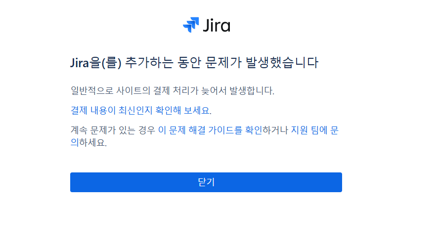 지라.png