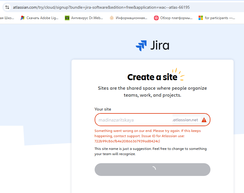 jira eng.png