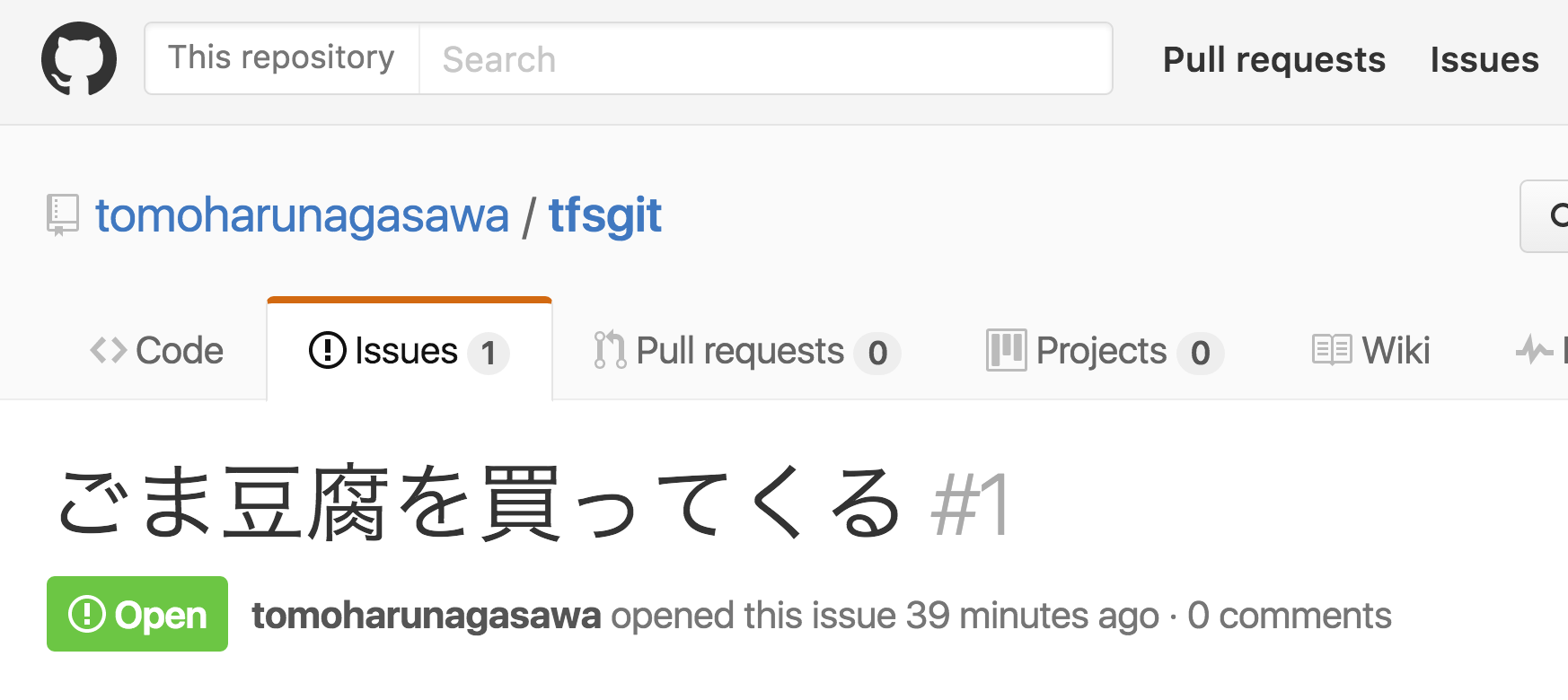 Sourcetree で Jira 課題や Github や Bitbucket Cloud Iss Atlassian Community