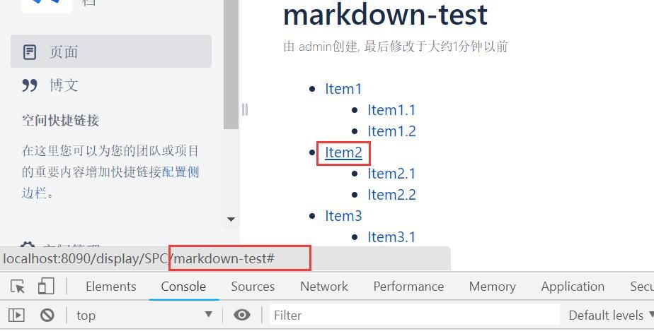 markdown-item.jpg