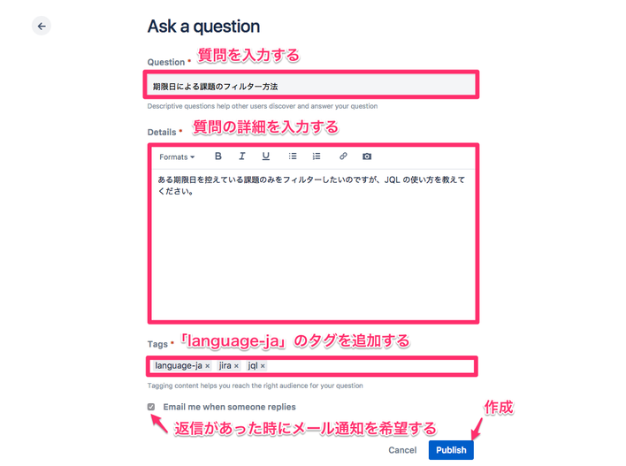 Ask_a_question_-_Atlassian_Community.png