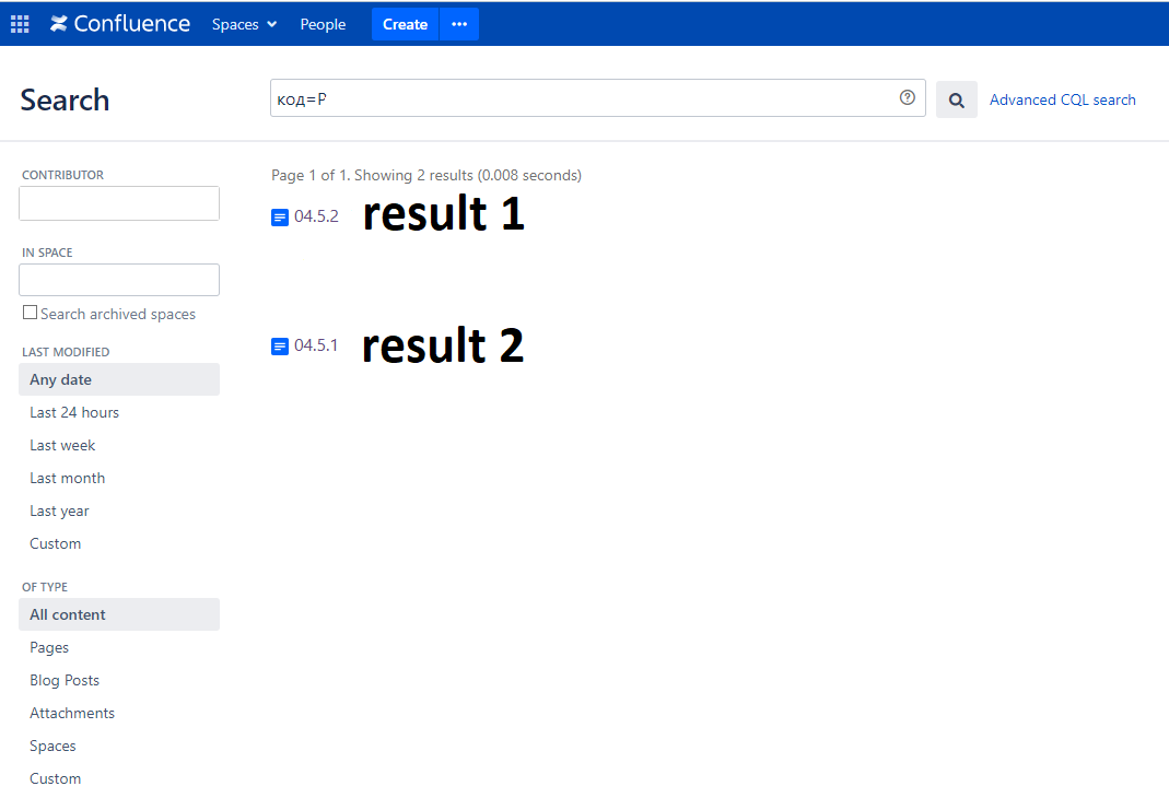 Discrepancy counting descendant pages between CQL and REST - Confluence  Cloud - The Atlassian Developer Community