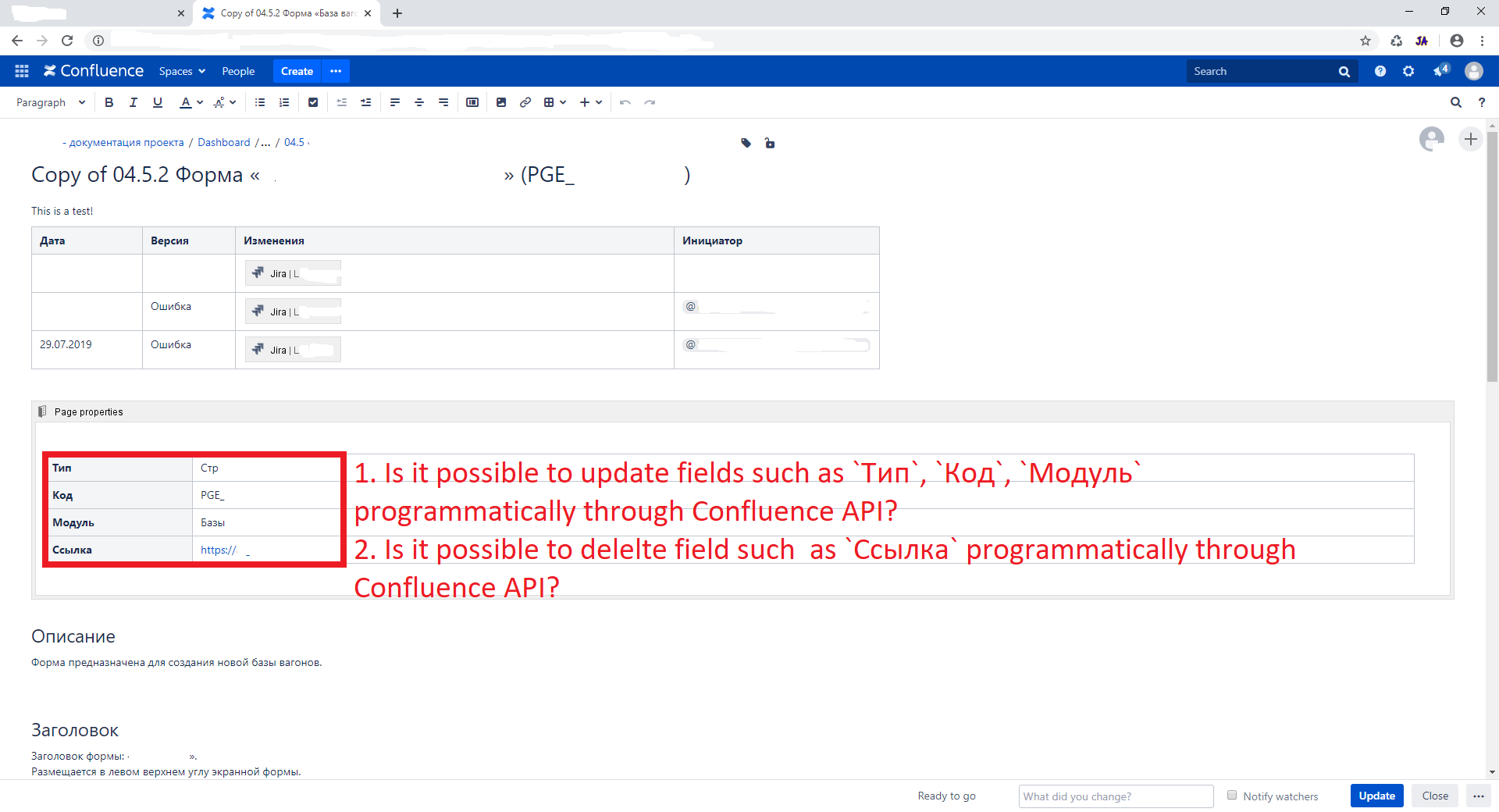 Solved Editing macro at the page through ScriptRunner for...