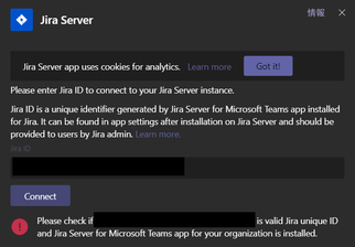 Solved Can T Connect To Microsoft Teams App For Jira Serv